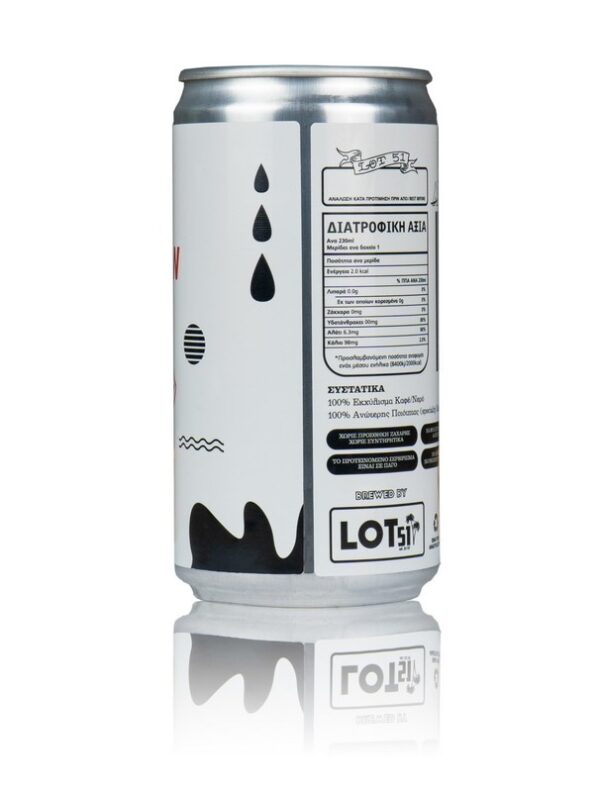 COLD BREW 4 PACK - Image 5